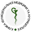 Клініка Функціональної Медицини та Нутріціології Кондратьєвої Надії