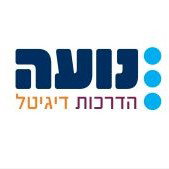 נועה הדרכות דיגיטל