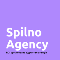 ROI focused agency Spilno Agency