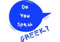 Do You Speak Greek?