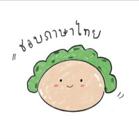 CHOBPASATHAI - ชอบภาษาไทย