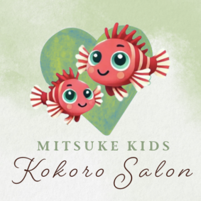 -心のサロン-　Kokoro no Salon